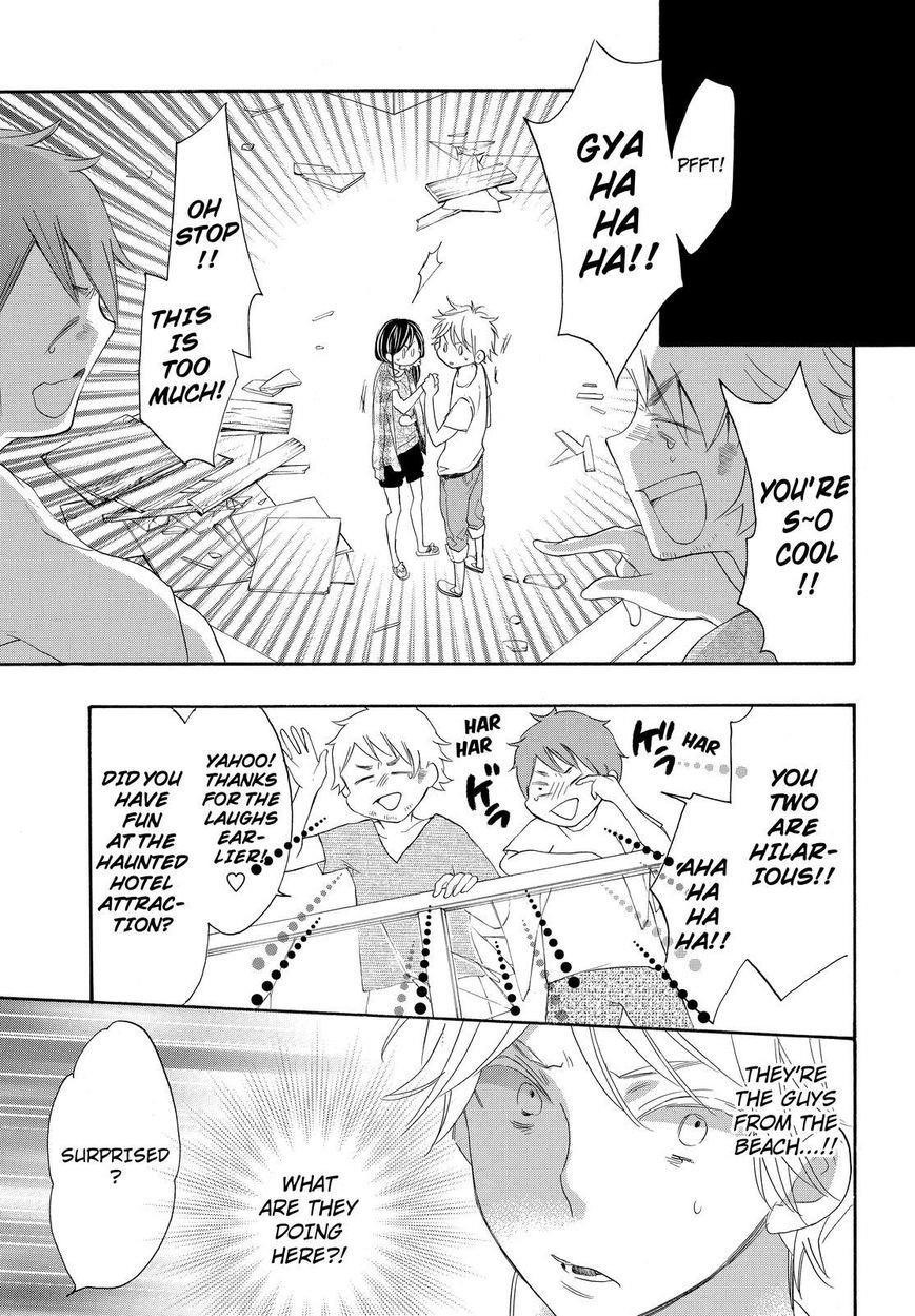 Watashi Ga Motete Dousunda Chapter 16 - Page 27