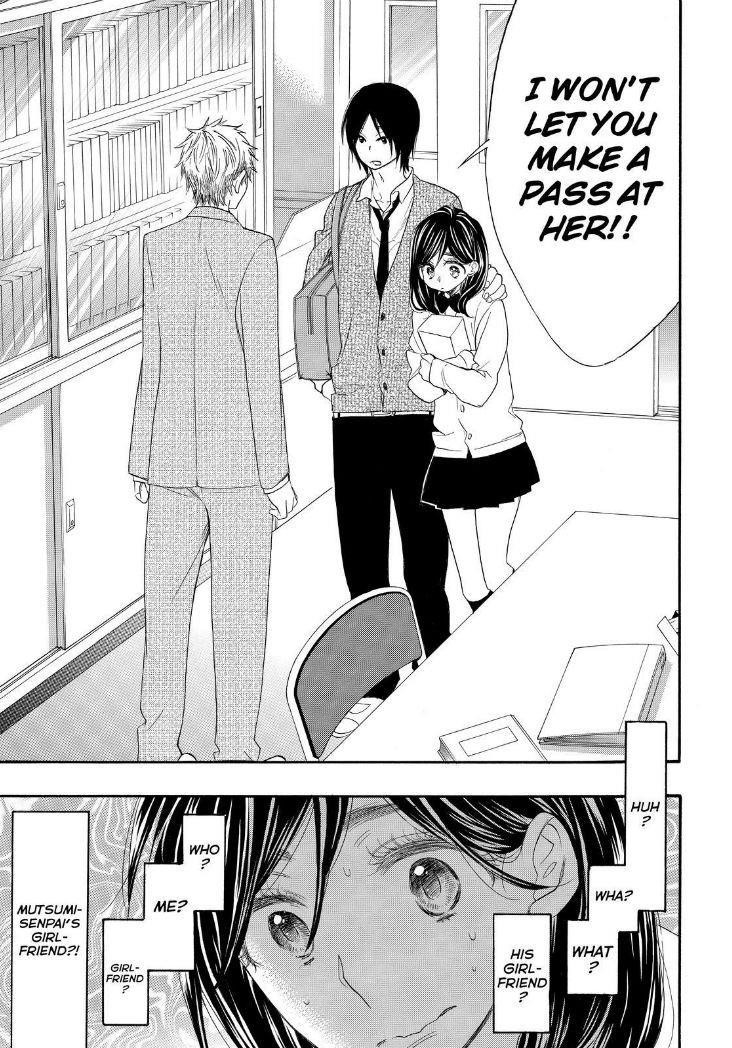 Watashi Ga Motete Dousunda Chapter 19 - Page 4