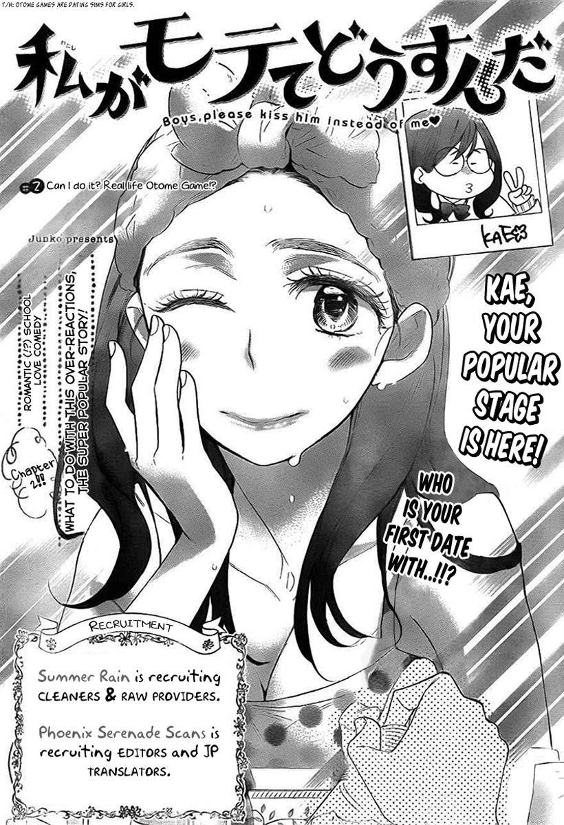 Watashi Ga Motete Dousunda Chapter 2 - Page 1