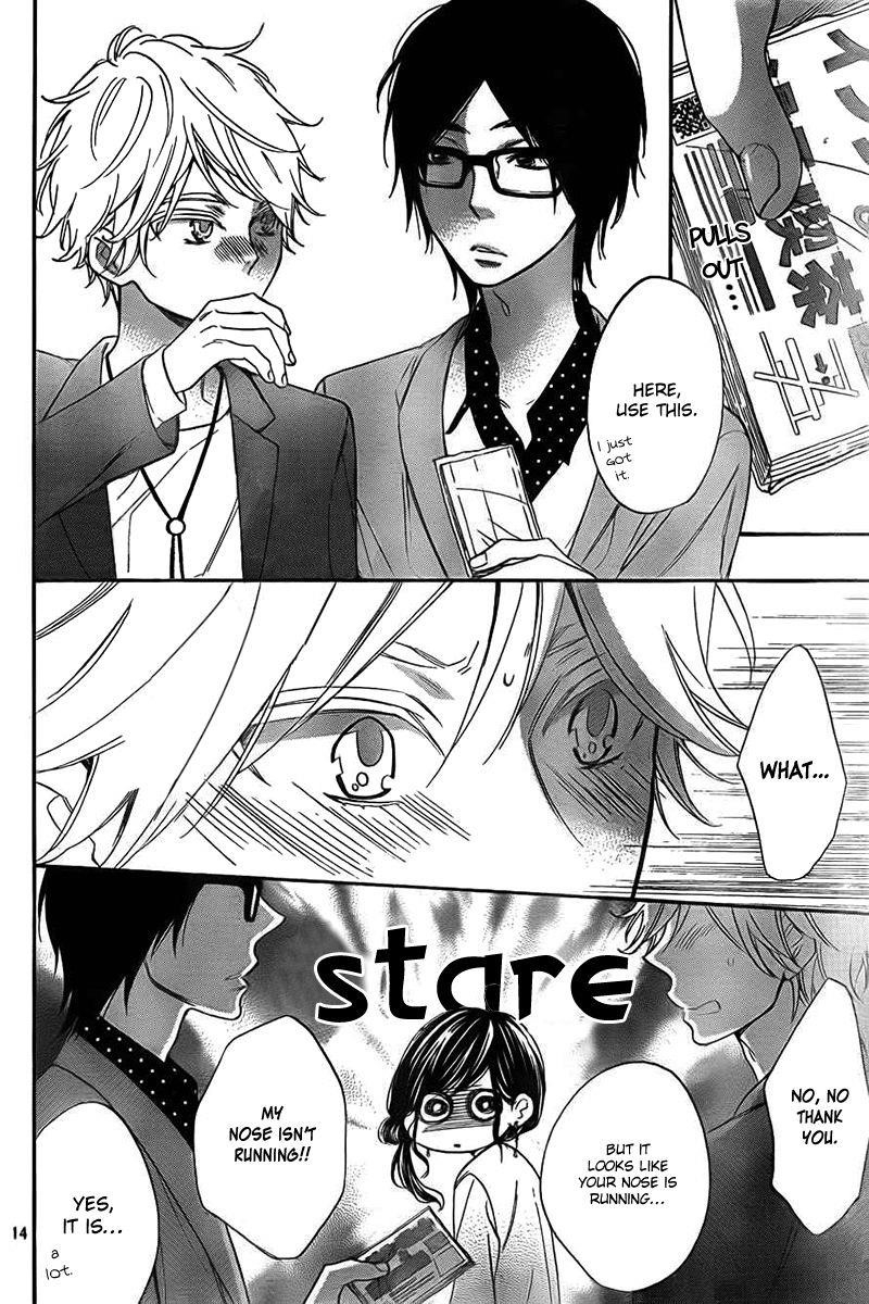 Watashi Ga Motete Dousunda Chapter 2 - Page 14