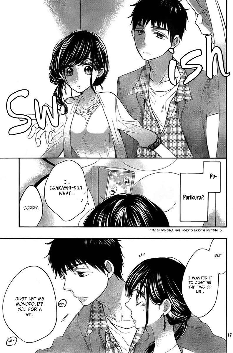 Watashi Ga Motete Dousunda Chapter 2 - Page 17