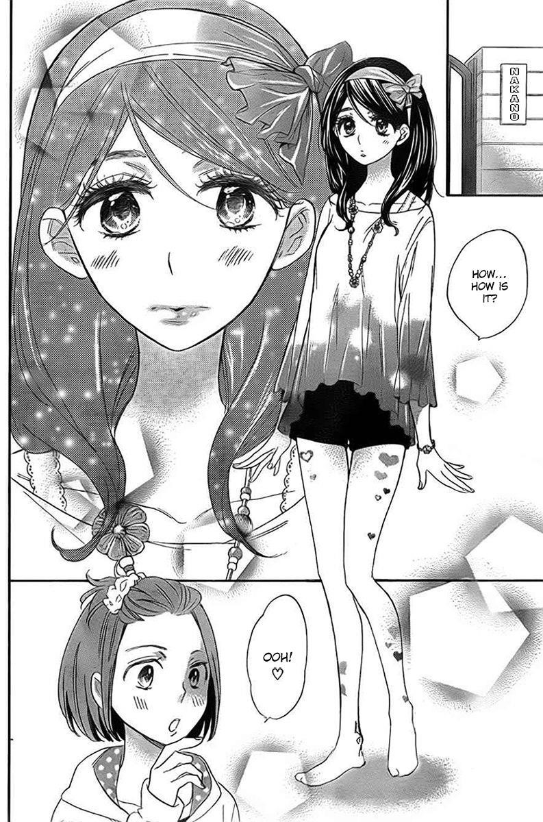 Watashi Ga Motete Dousunda Chapter 2 - Page 2