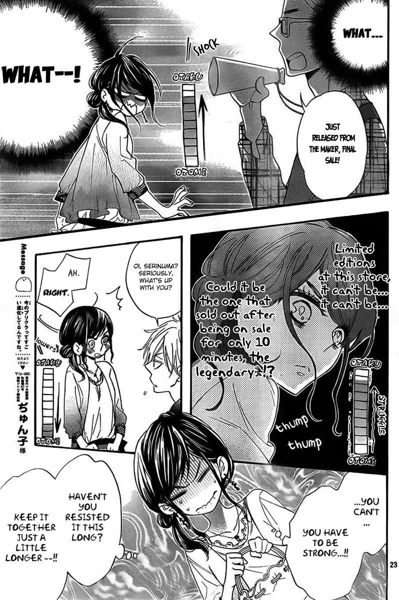 Watashi Ga Motete Dousunda Chapter 2 - Page 23