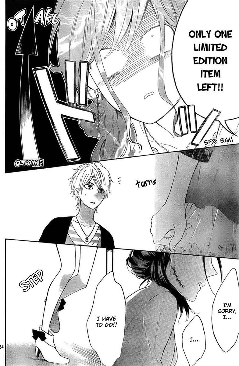 Watashi Ga Motete Dousunda Chapter 2 - Page 24