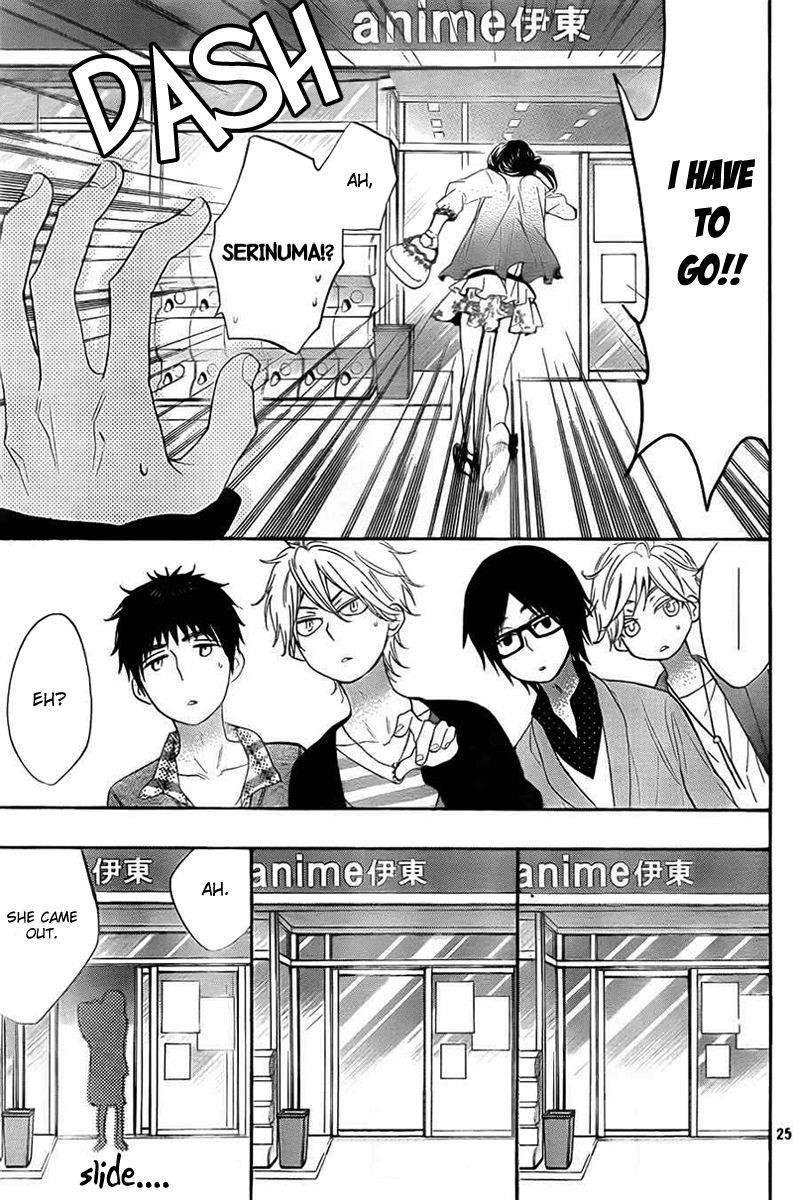 Watashi Ga Motete Dousunda Chapter 2 - Page 25