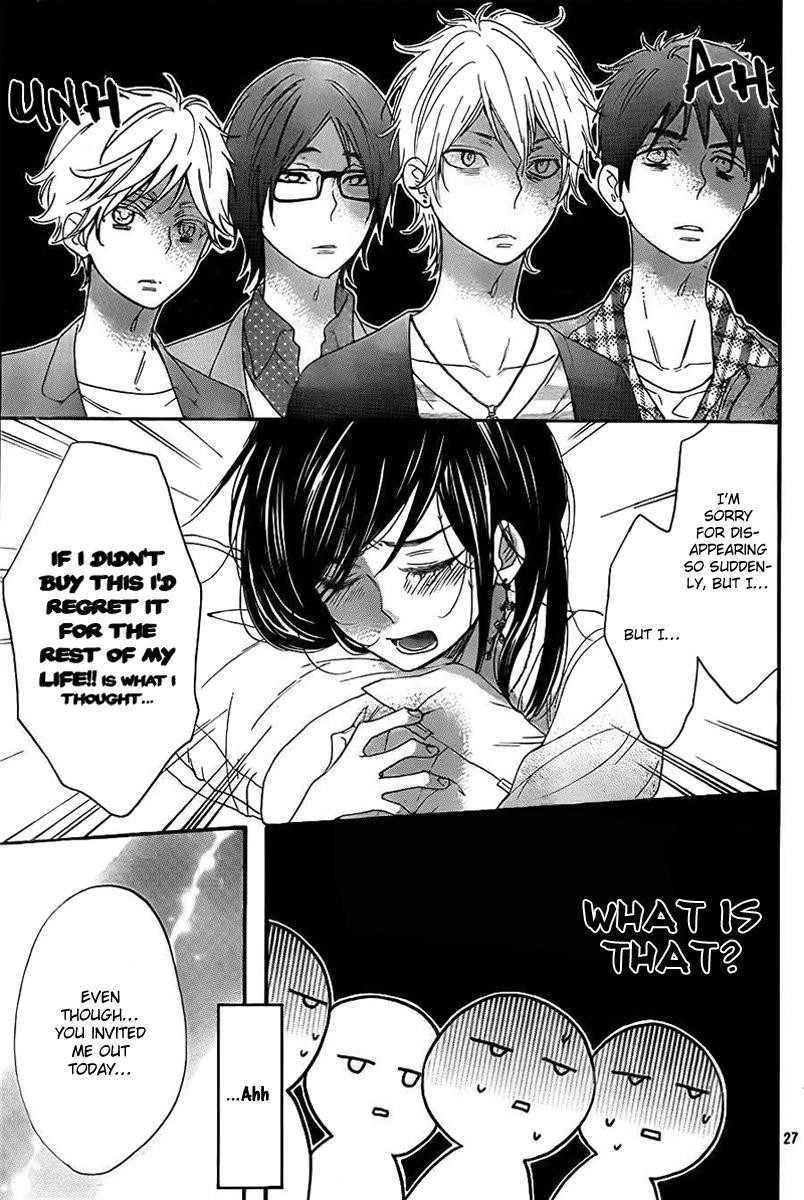 Watashi Ga Motete Dousunda Chapter 2 - Page 27