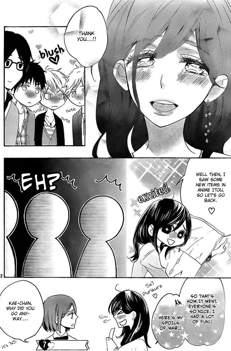 Watashi Ga Motete Dousunda Chapter 2 - Page 32