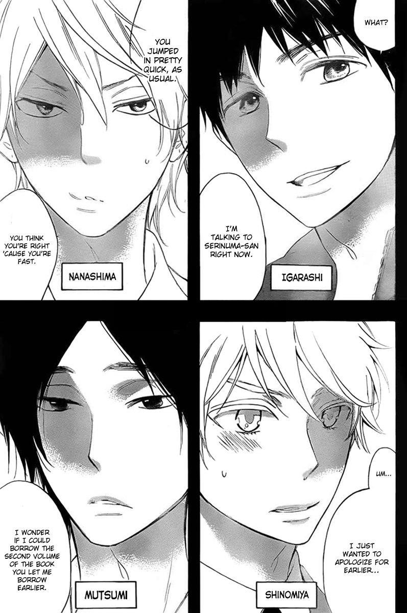 Watashi Ga Motete Dousunda Chapter 2 - Page 5