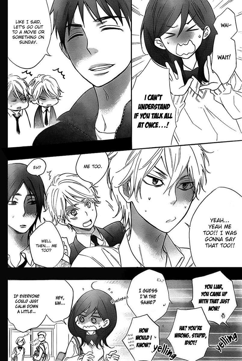 Watashi Ga Motete Dousunda Chapter 2 - Page 6