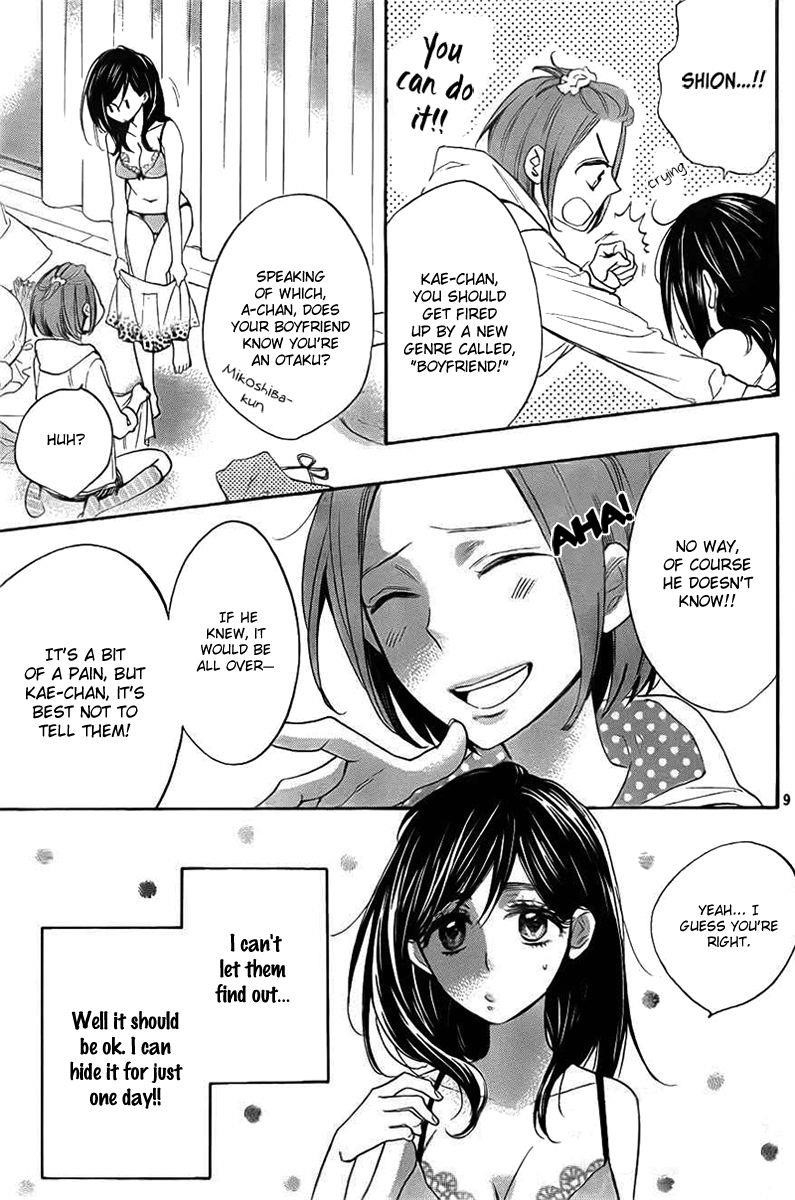 Watashi Ga Motete Dousunda Chapter 2 - Page 9