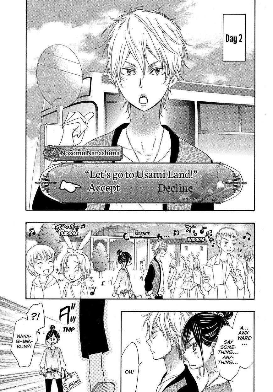 Watashi Ga Motete Dousunda Chapter 22 - Page 14