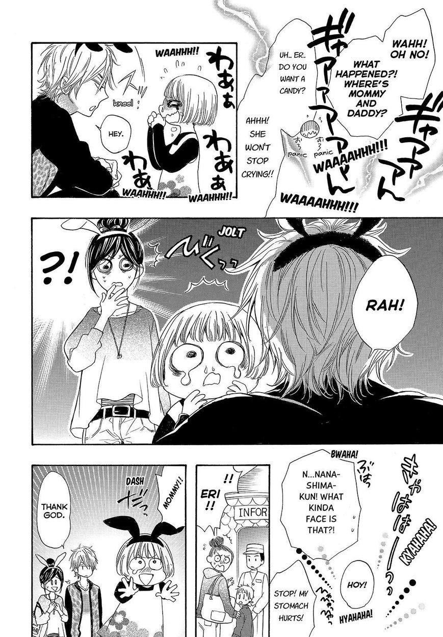 Watashi Ga Motete Dousunda Chapter 22 - Page 17