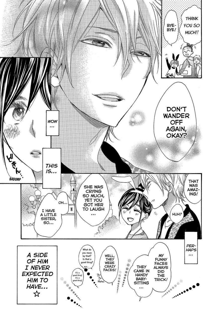 Watashi Ga Motete Dousunda Chapter 22 - Page 18