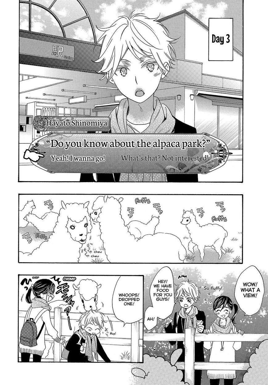 Watashi Ga Motete Dousunda Chapter 22 - Page 19