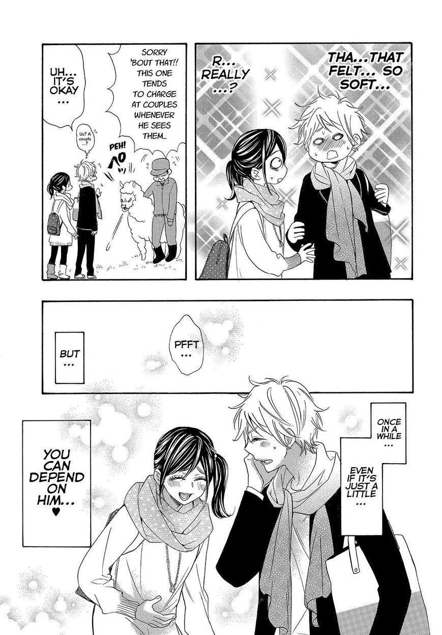 Watashi Ga Motete Dousunda Chapter 22 - Page 22