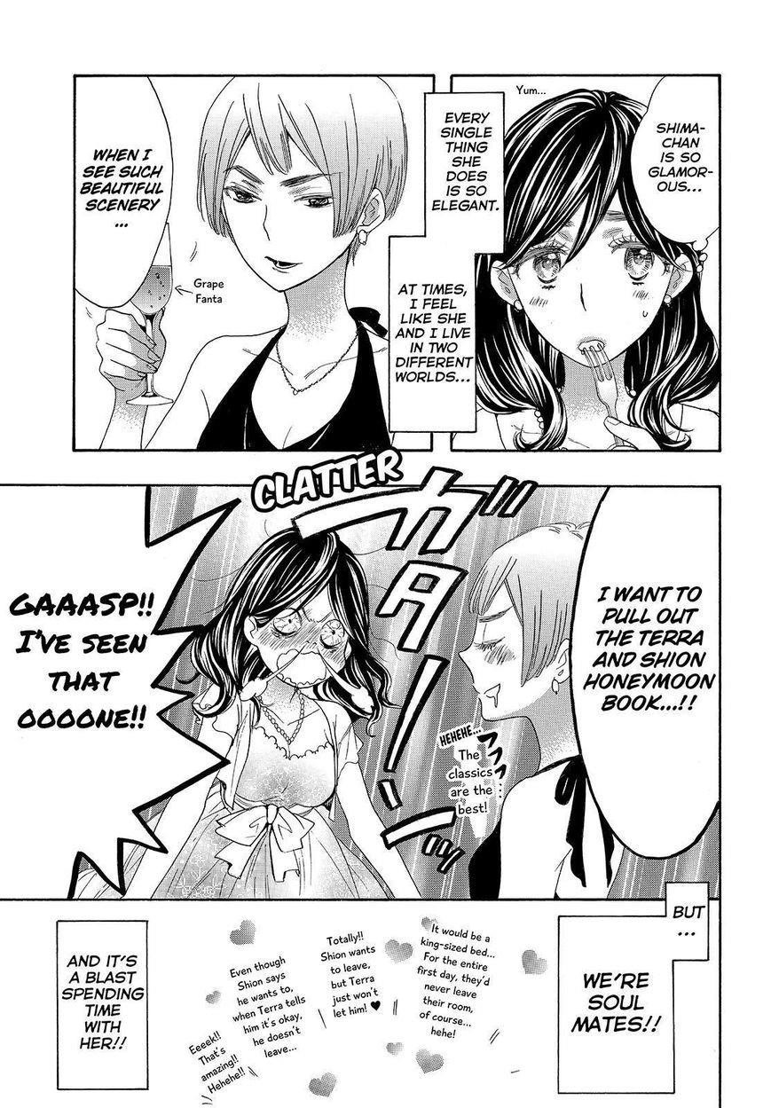 Watashi Ga Motete Dousunda Chapter 22 - Page 24