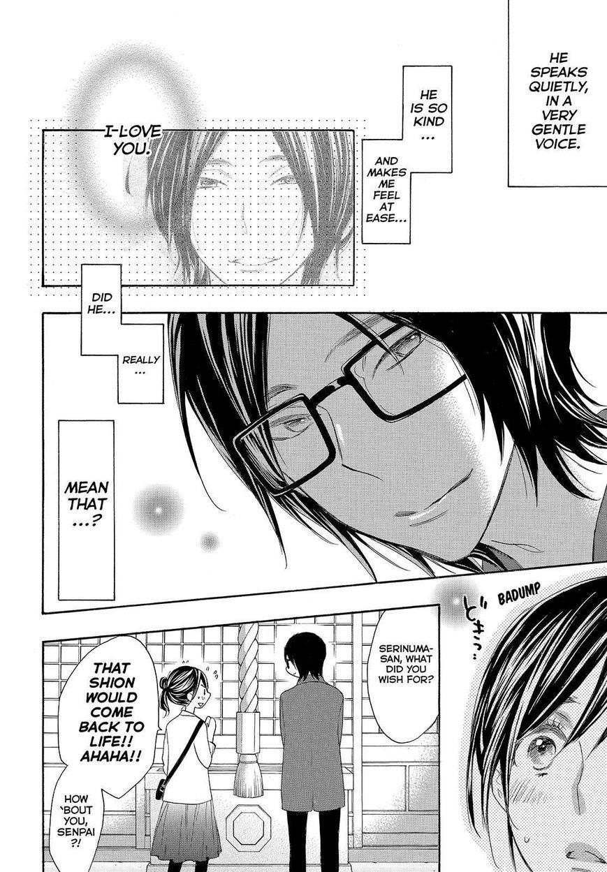 Watashi Ga Motete Dousunda Chapter 22 - Page 27