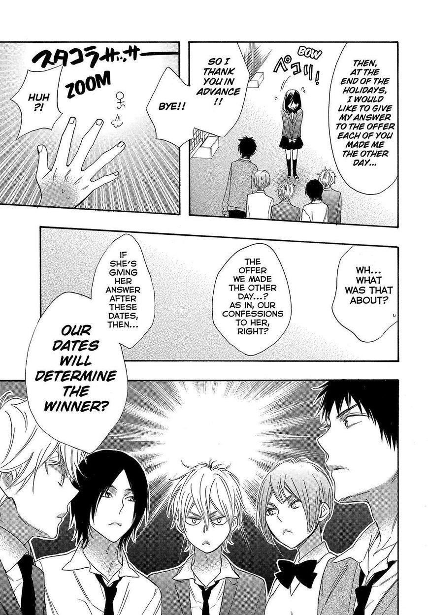 Watashi Ga Motete Dousunda Chapter 22 - Page 8