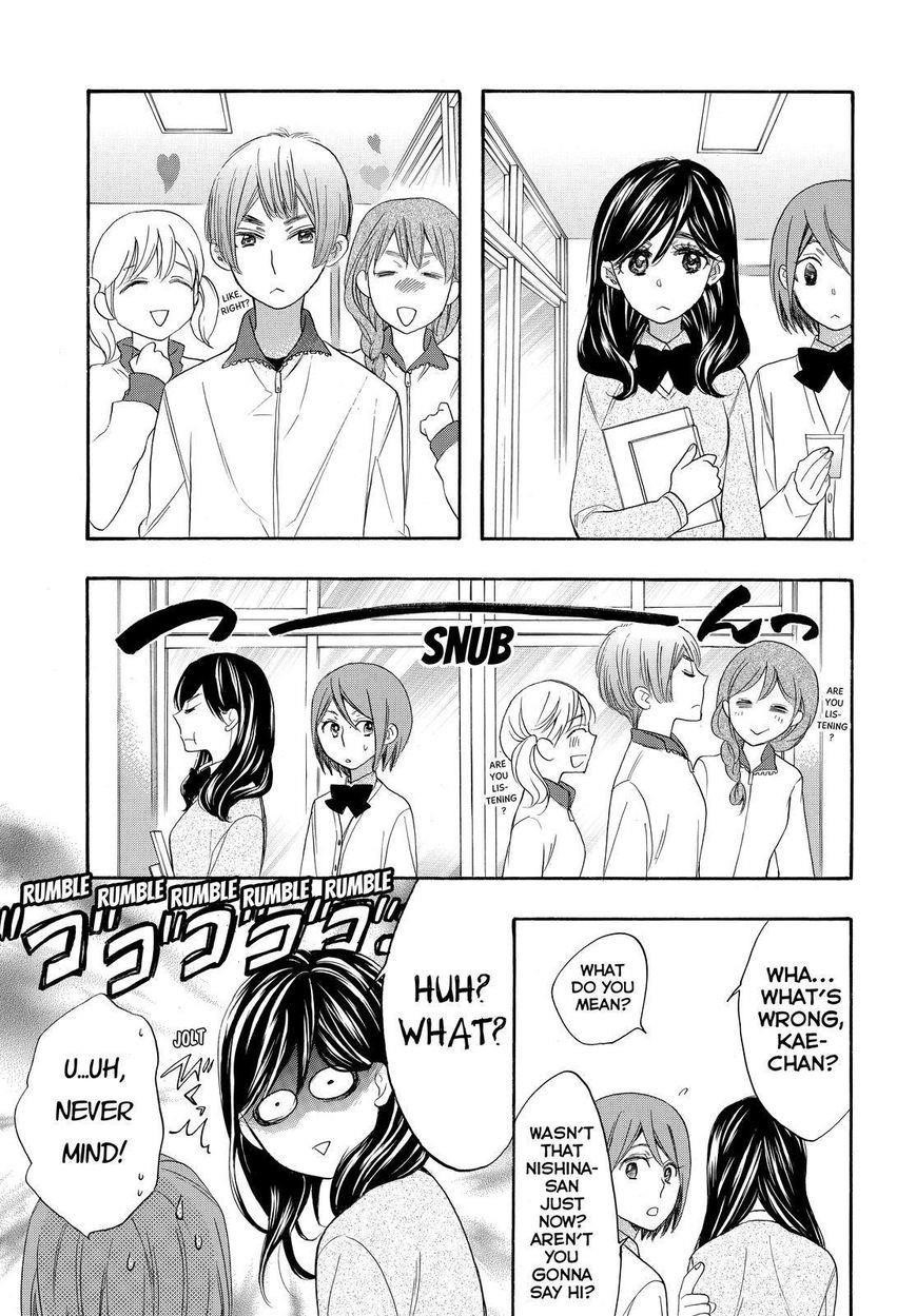 Watashi Ga Motete Dousunda Chapter 23 - Page 17