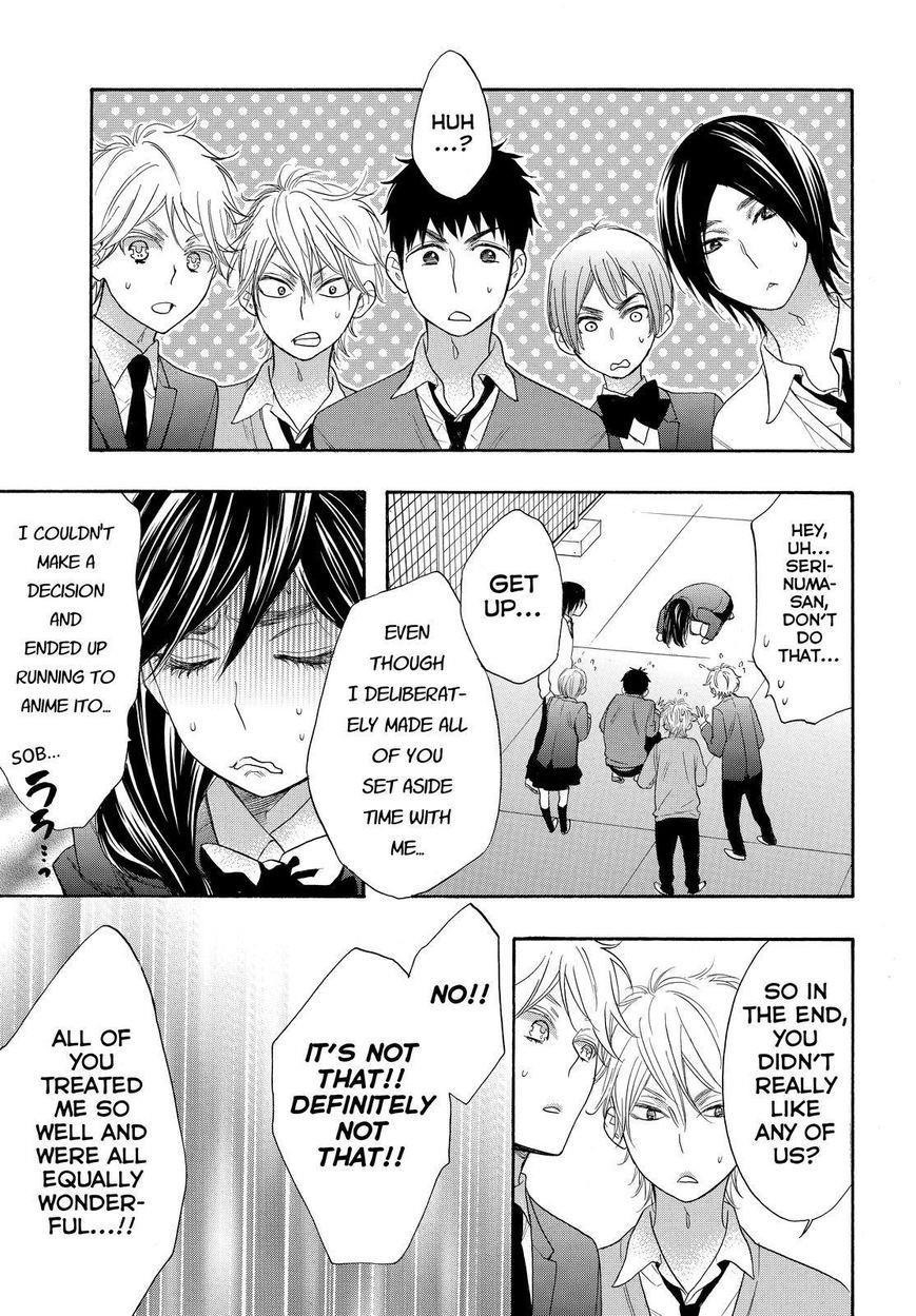 Watashi Ga Motete Dousunda Chapter 23 - Page 3