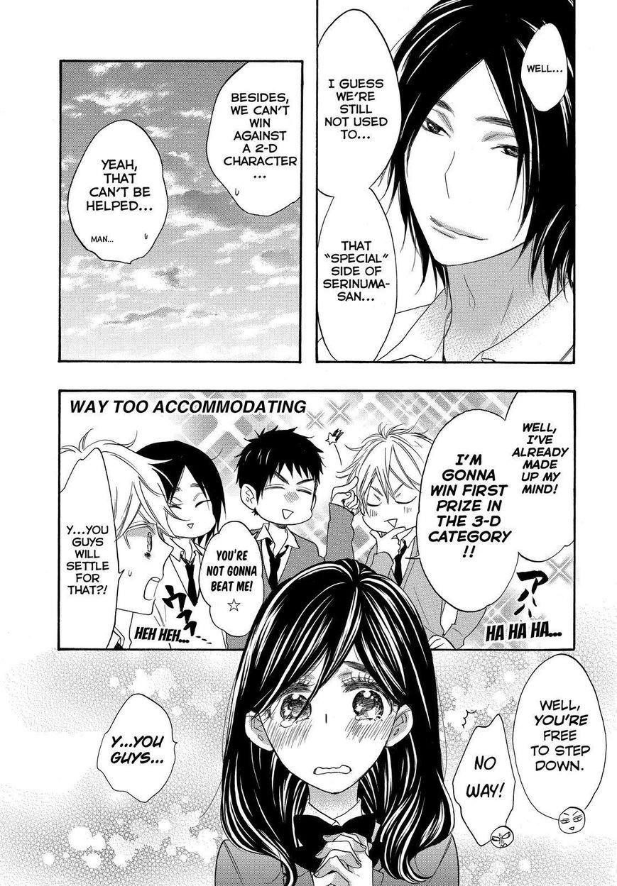 Watashi Ga Motete Dousunda Chapter 23 - Page 5