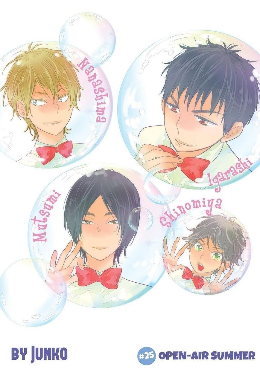 Watashi Ga Motete Dousunda Chapter 25 - Page 1