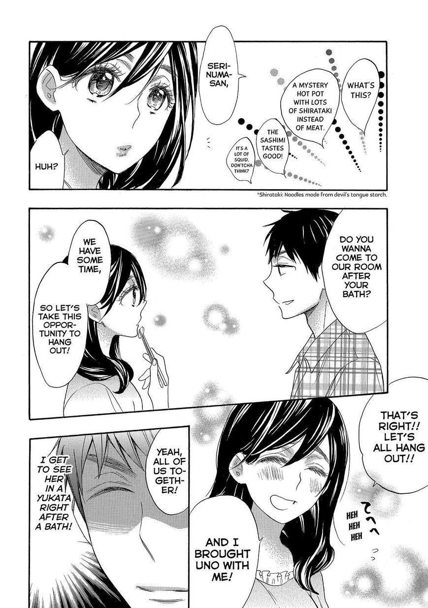 Watashi Ga Motete Dousunda Chapter 25 - Page 14