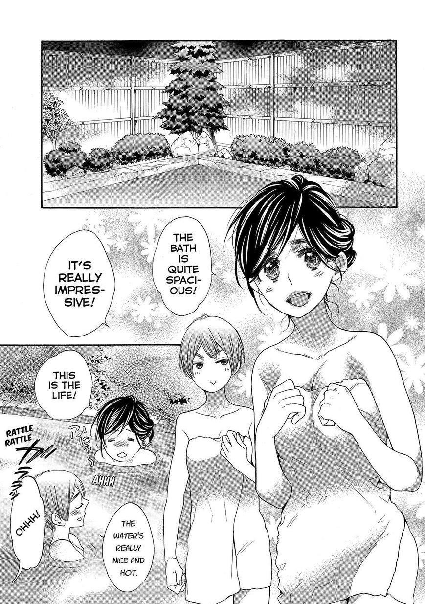 Watashi Ga Motete Dousunda Chapter 25 - Page 15