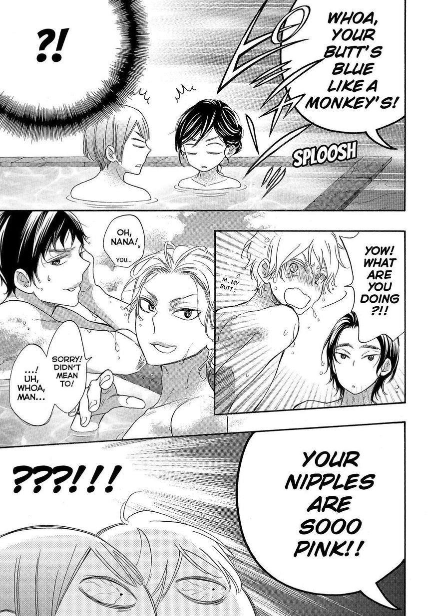 Watashi Ga Motete Dousunda Chapter 25 - Page 19