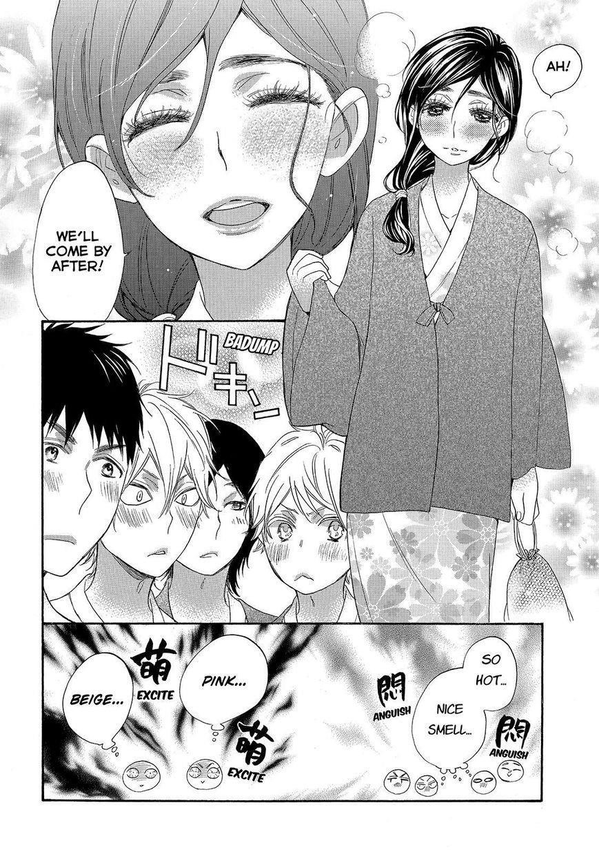 Watashi Ga Motete Dousunda Chapter 25 - Page 22