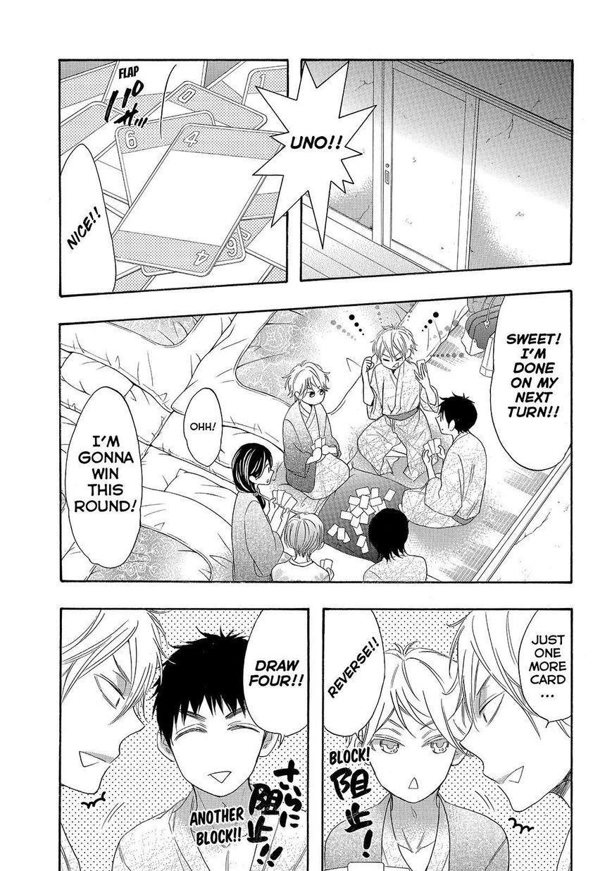 Watashi Ga Motete Dousunda Chapter 25 - Page 23