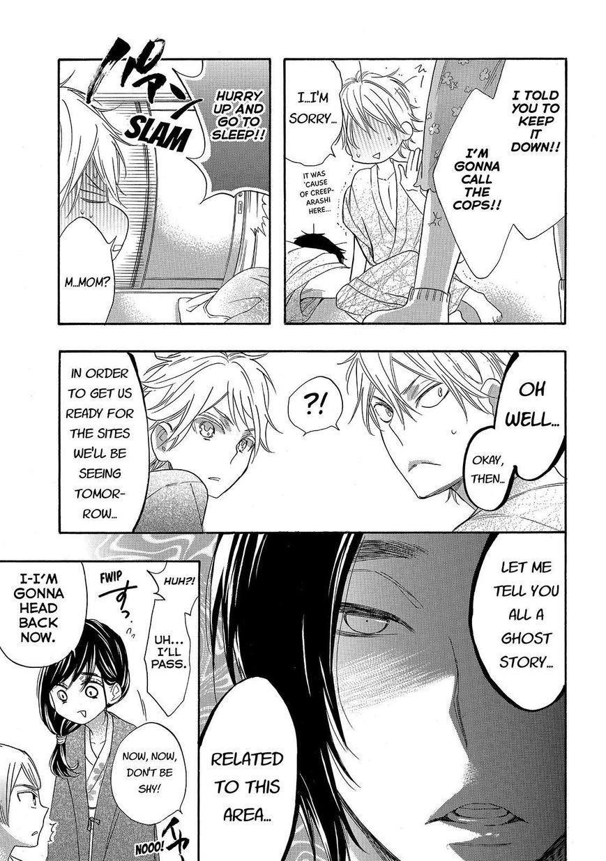 Watashi Ga Motete Dousunda Chapter 25 - Page 29