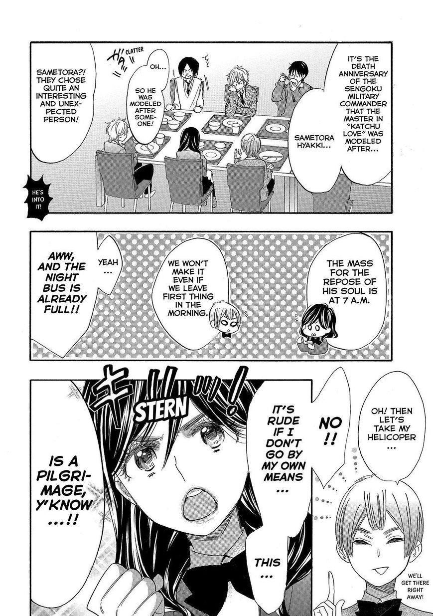 Watashi Ga Motete Dousunda Chapter 25 - Page 4