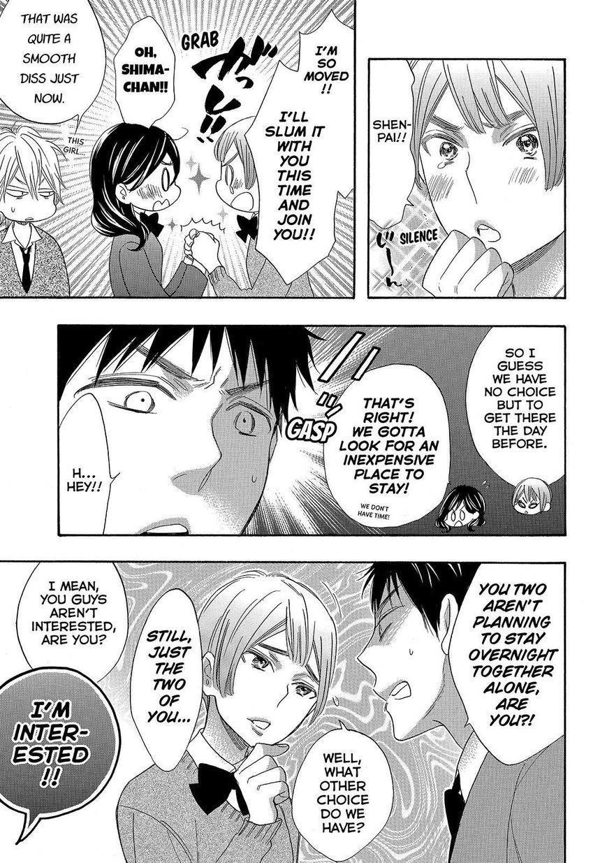 Watashi Ga Motete Dousunda Chapter 25 - Page 5