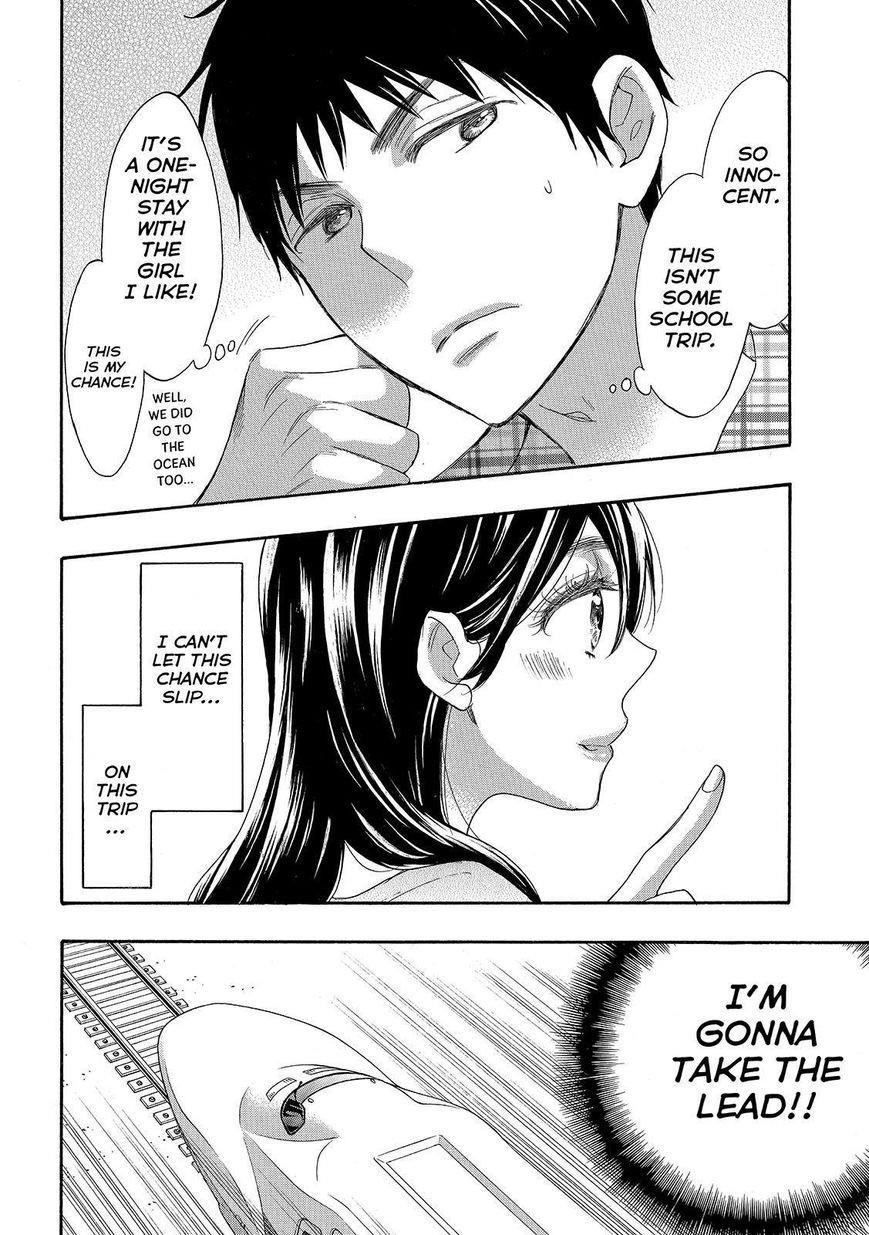 Watashi Ga Motete Dousunda Chapter 25 - Page 8