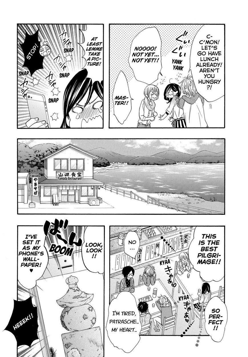 Watashi Ga Motete Dousunda Chapter 26 - Page 12