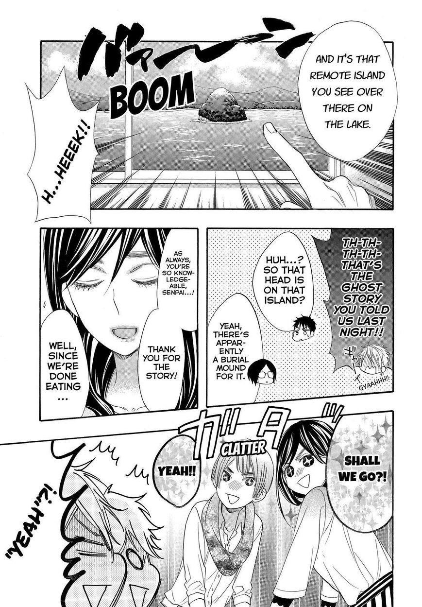 Watashi Ga Motete Dousunda Chapter 26 - Page 15