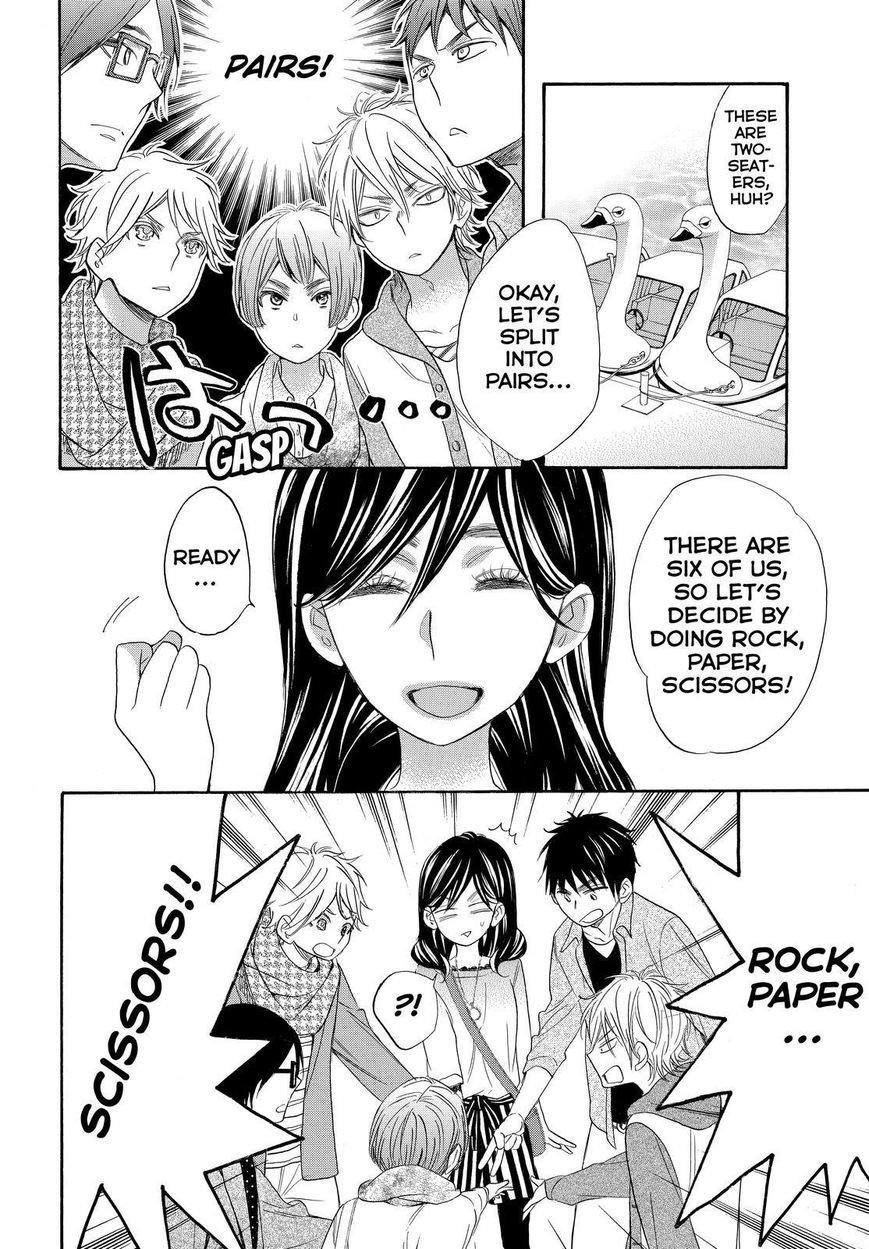 Watashi Ga Motete Dousunda Chapter 26 - Page 18