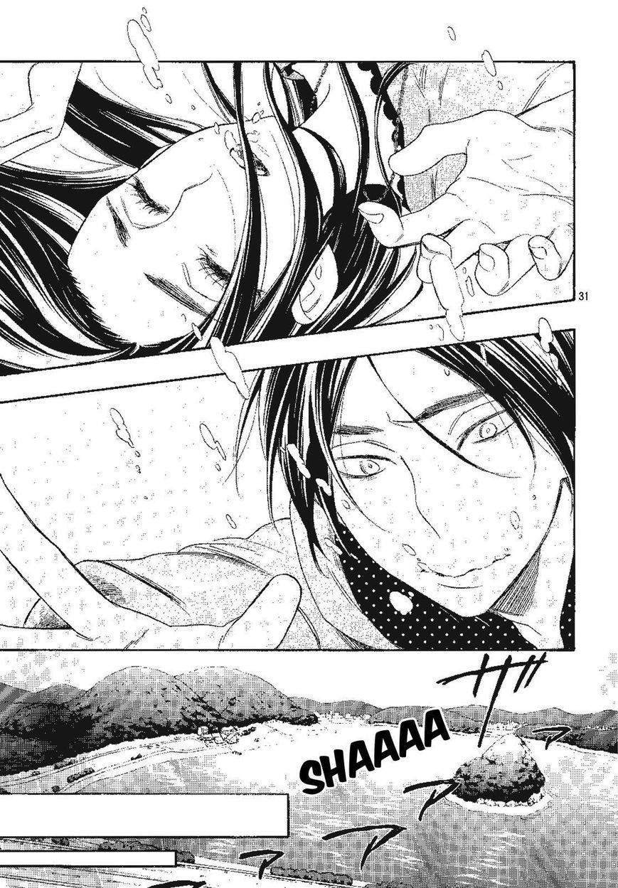 Watashi Ga Motete Dousunda Chapter 26 - Page 31