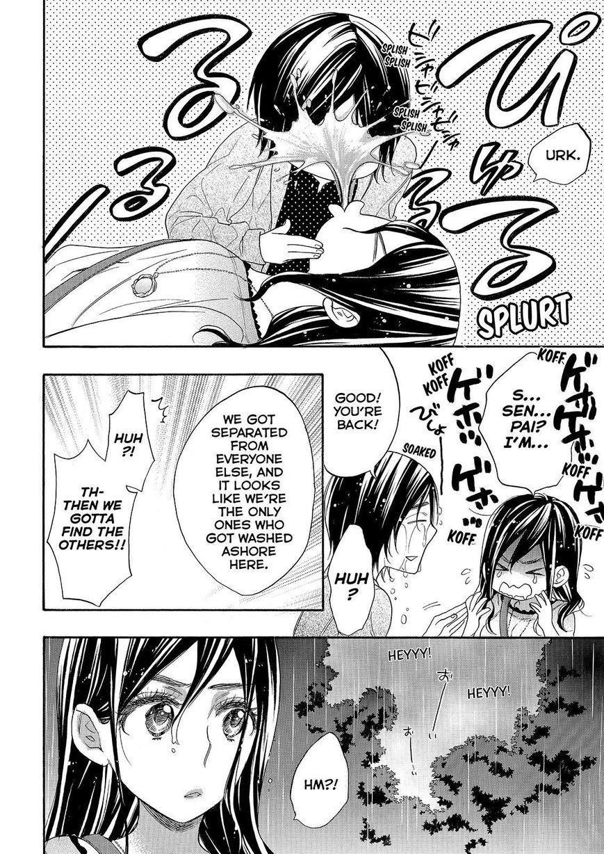 Watashi Ga Motete Dousunda Chapter 27 - Page 10