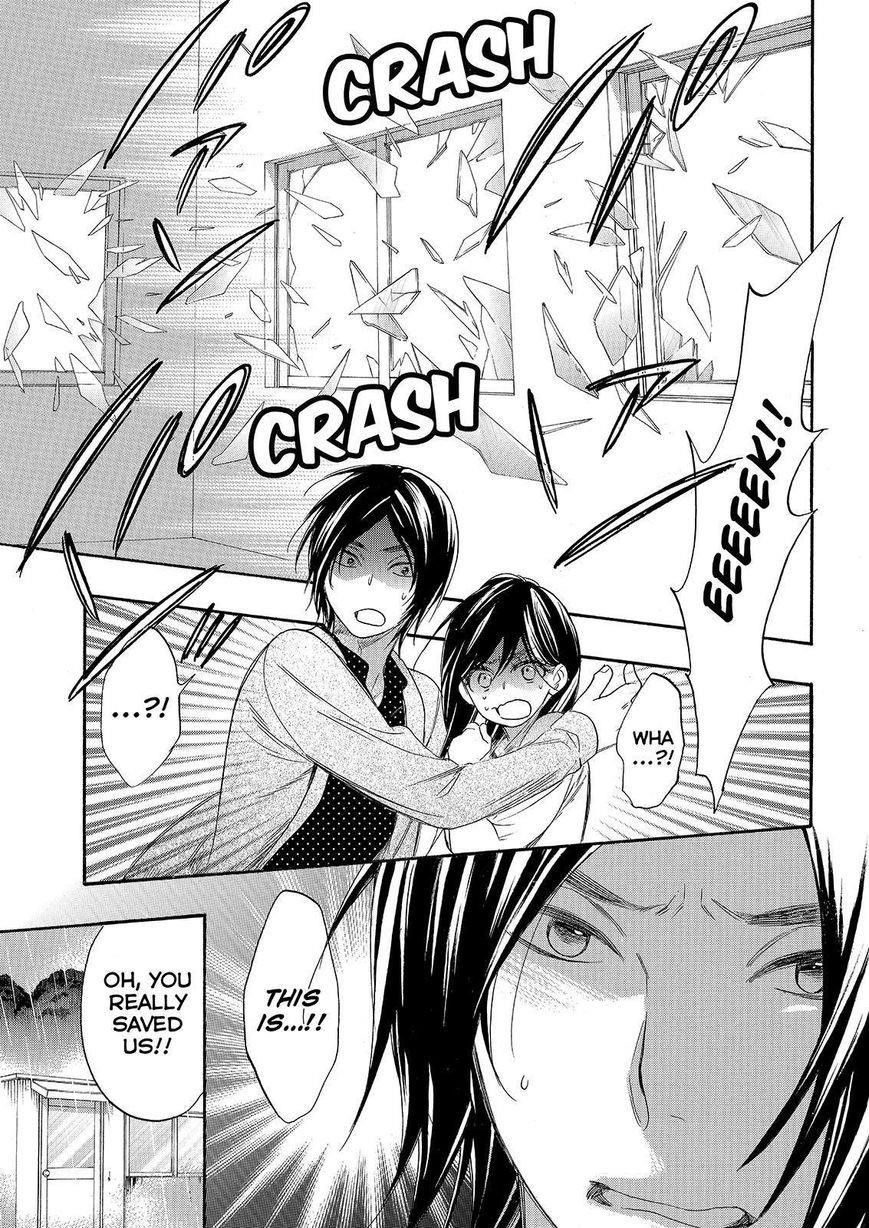 Watashi Ga Motete Dousunda Chapter 27 - Page 23