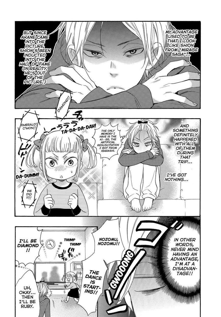 Watashi Ga Motete Dousunda Chapter 28 - Page 10