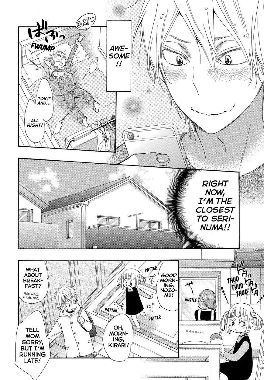 Watashi Ga Motete Dousunda Chapter 28 - Page 26