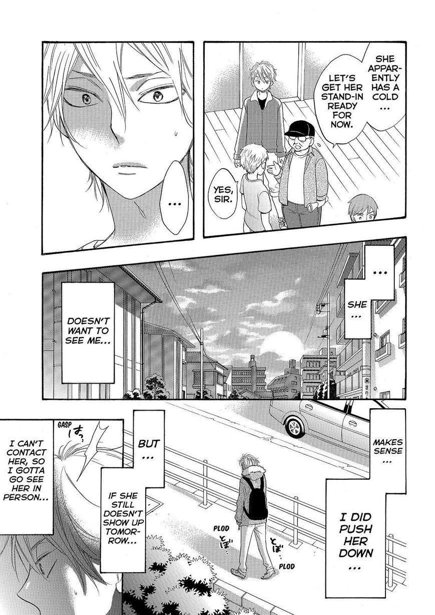 Watashi Ga Motete Dousunda Chapter 29 - Page 13