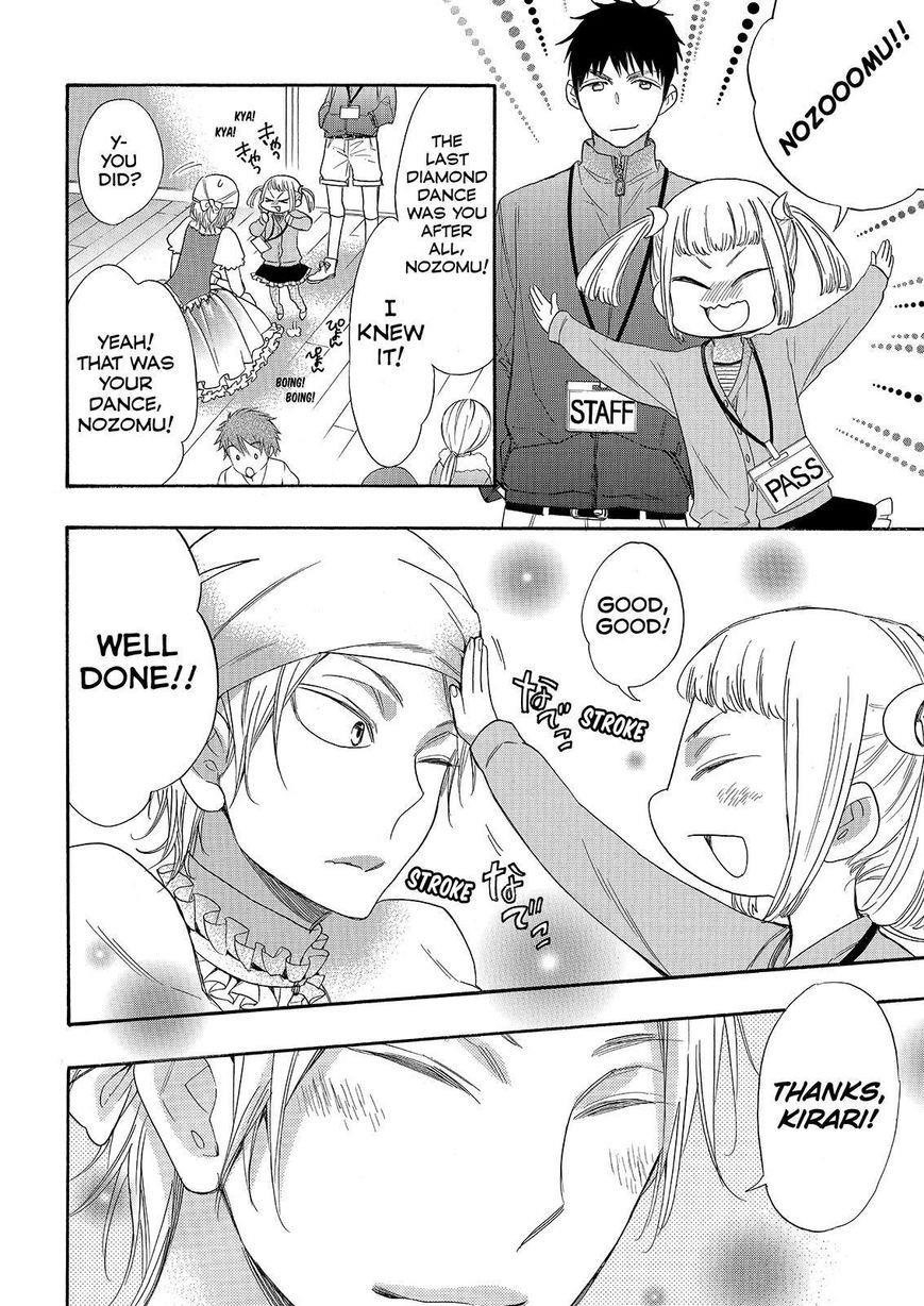 Watashi Ga Motete Dousunda Chapter 29 - Page 40