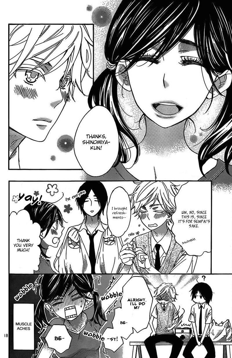 Watashi Ga Motete Dousunda Chapter 3 - Page 19