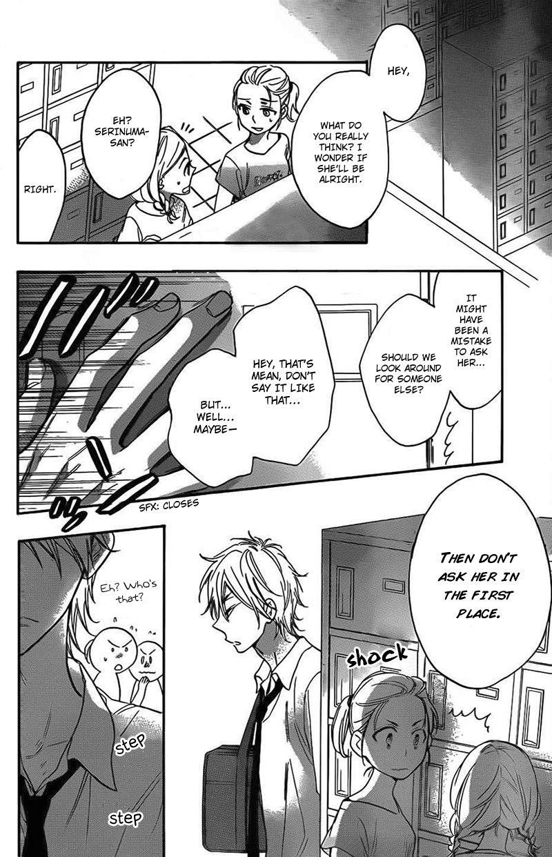 Watashi Ga Motete Dousunda Chapter 3 - Page 21