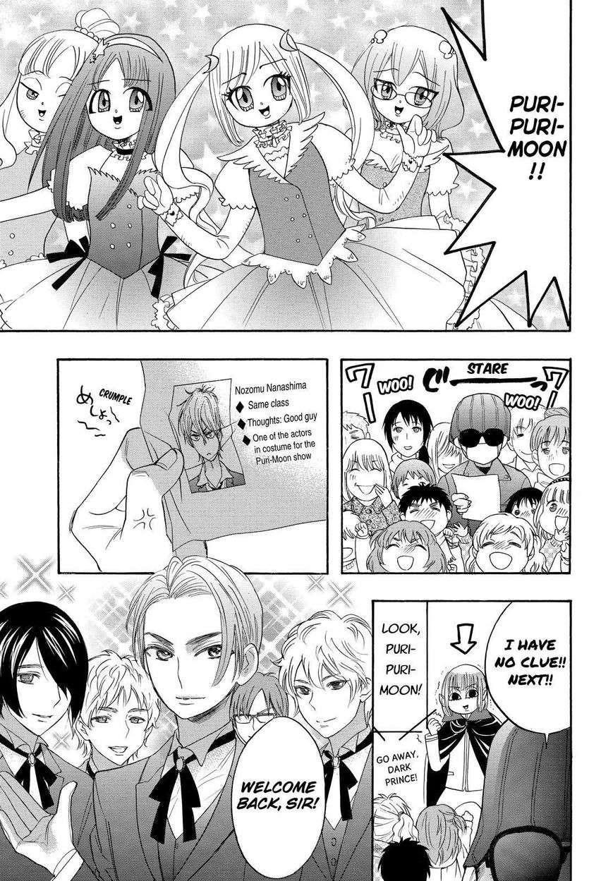 Watashi Ga Motete Dousunda Chapter 30 - Page 21