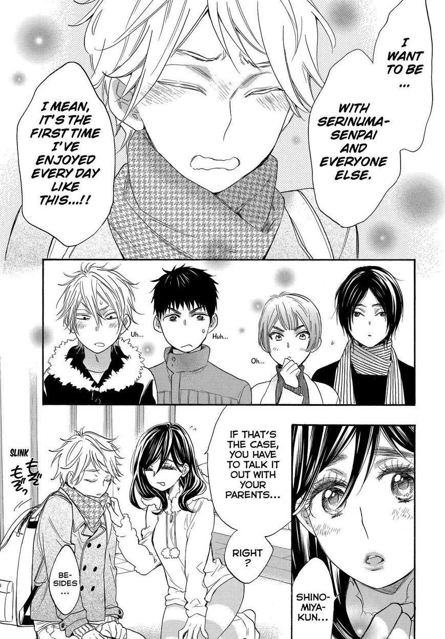 Watashi Ga Motete Dousunda Chapter 31 - Page 21