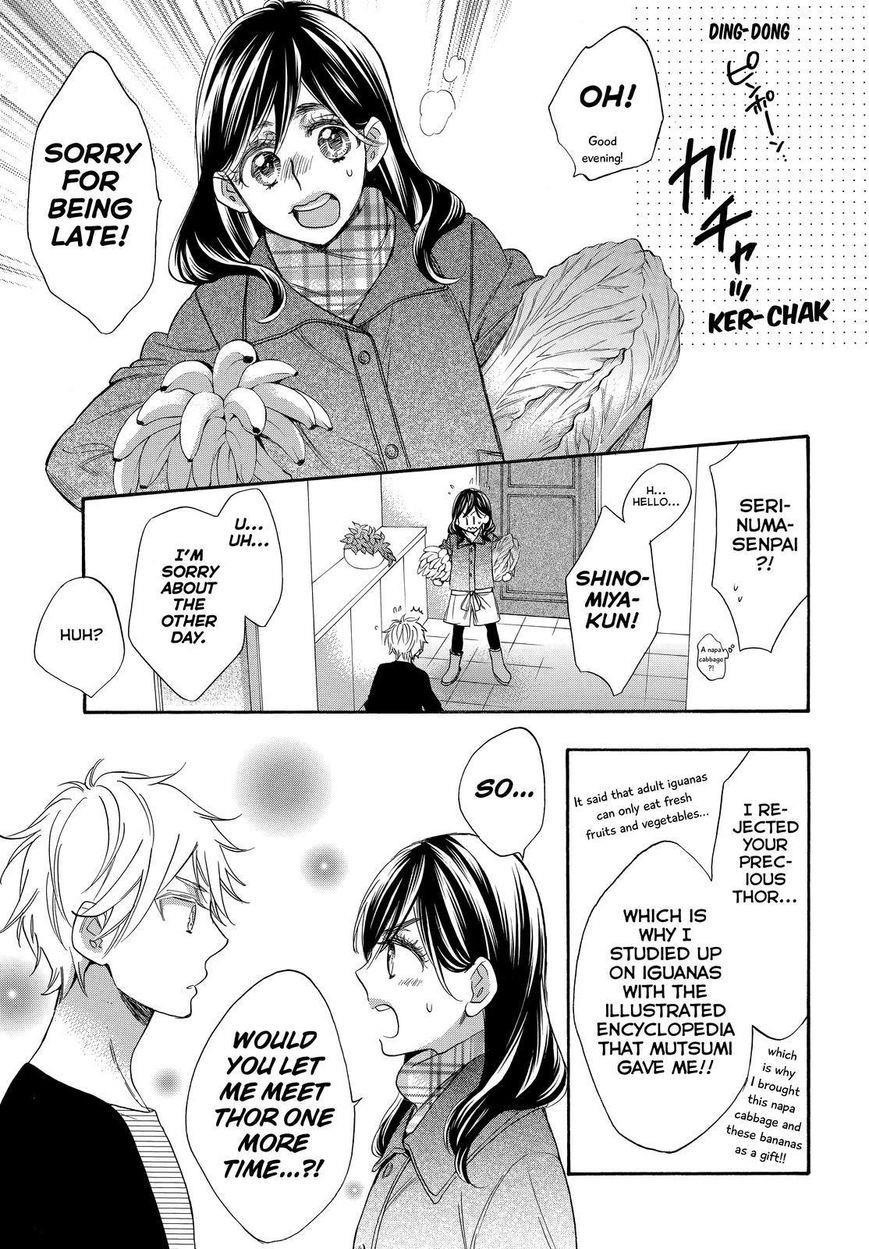 Watashi Ga Motete Dousunda Chapter 32 - Page 23